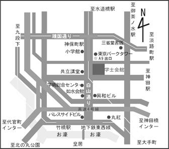 学士会本館地図